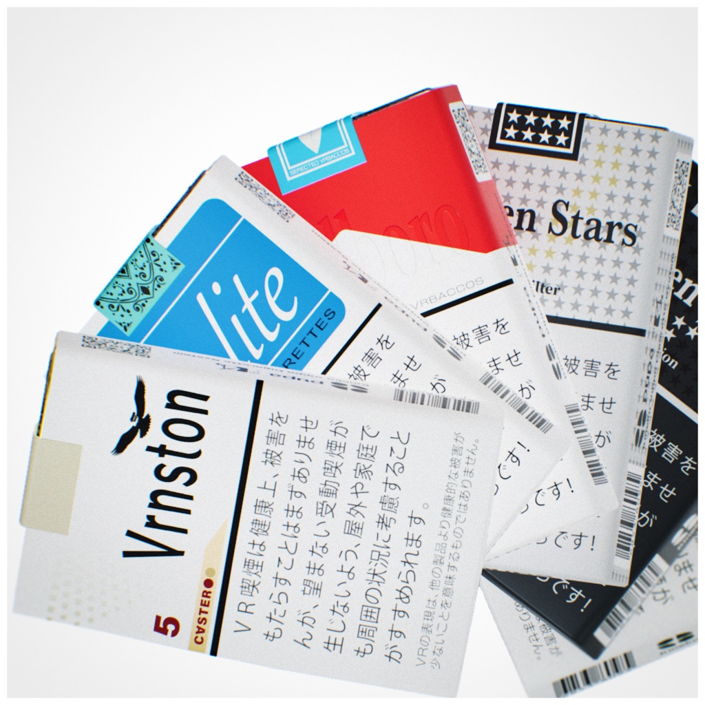 きねこ式Vippoタバコシステム KinekoVippoCigaretteSystem【Modular Avatar対応】