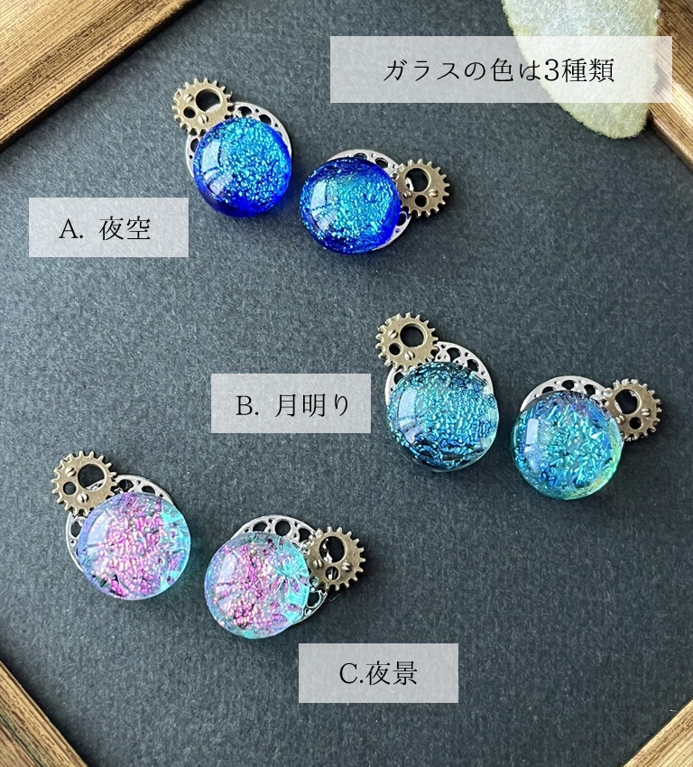 むたみわイメージピアスorイヤリング