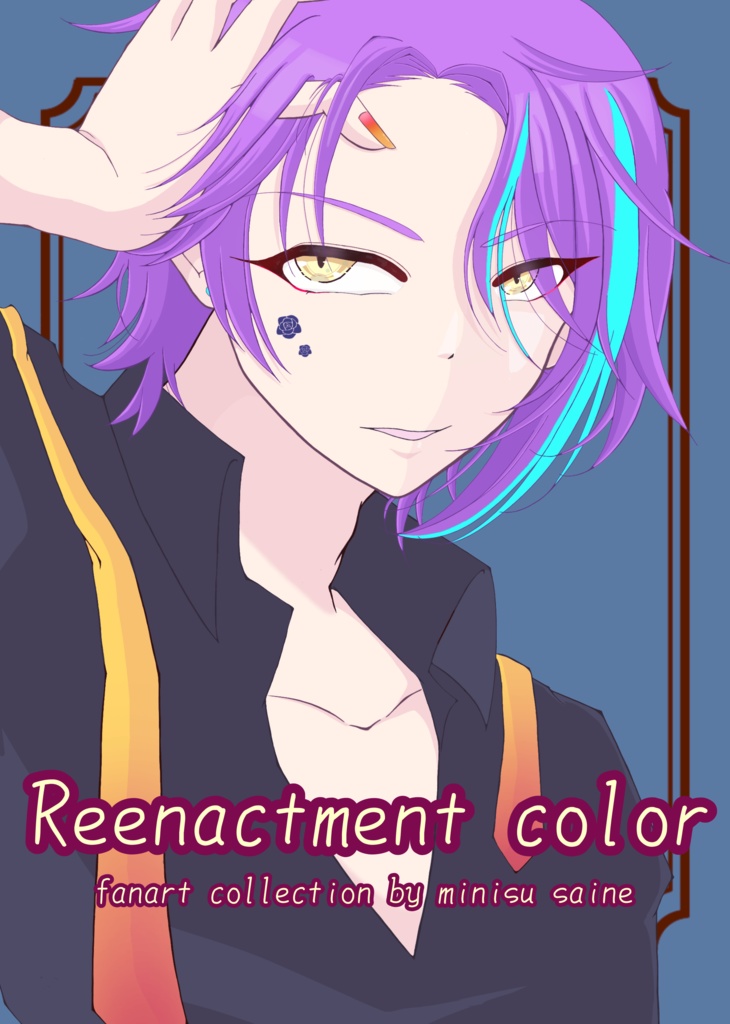 Reenactment Color