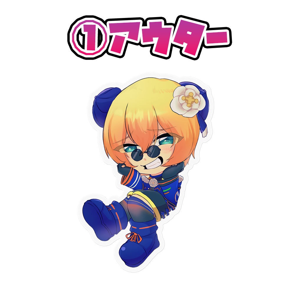 ちびえよこちゃん クリアステッカー