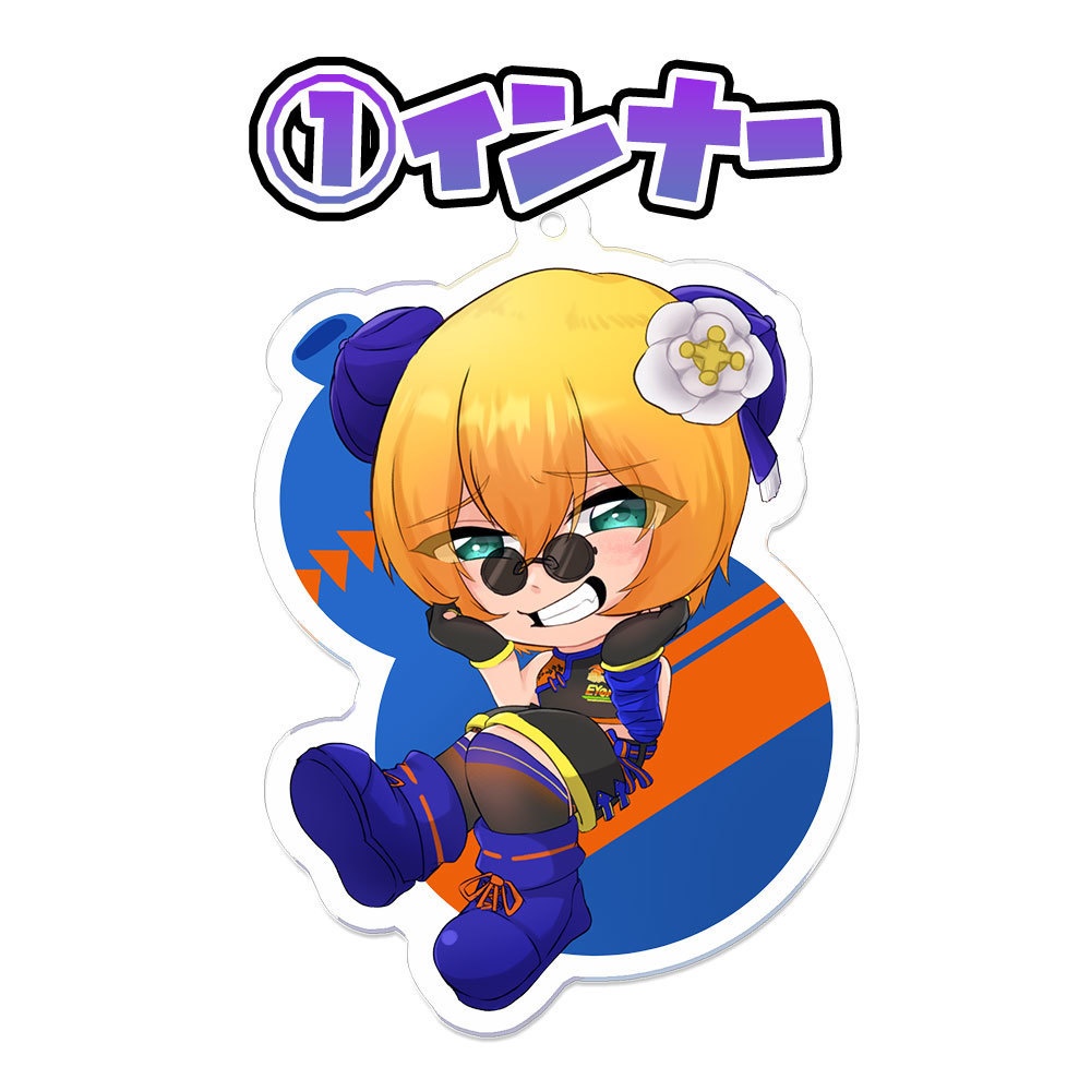 ちびえよこちゃん アクリルキーホルダー