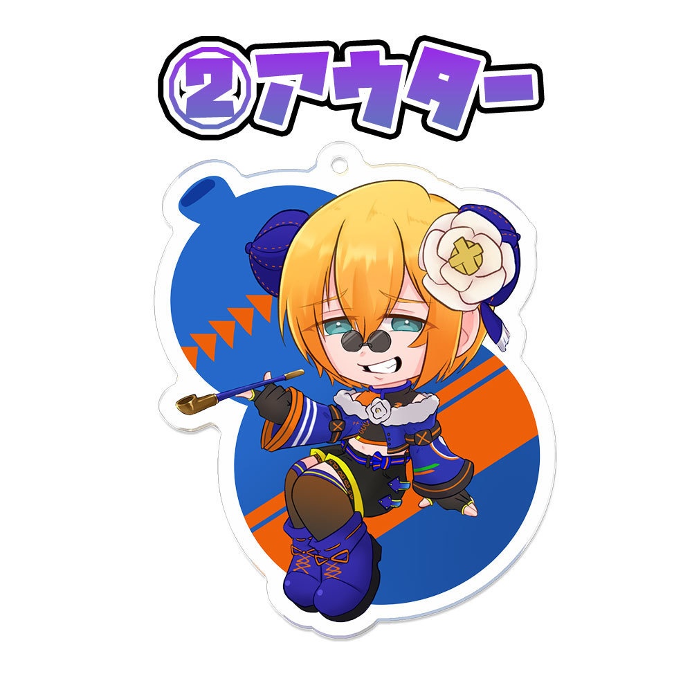 ちびえよこちゃん アクリルキーホルダー