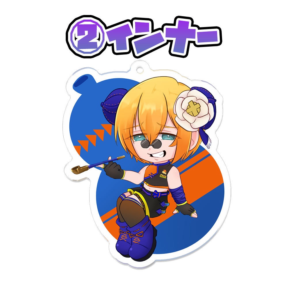 ちびえよこちゃん アクリルキーホルダー