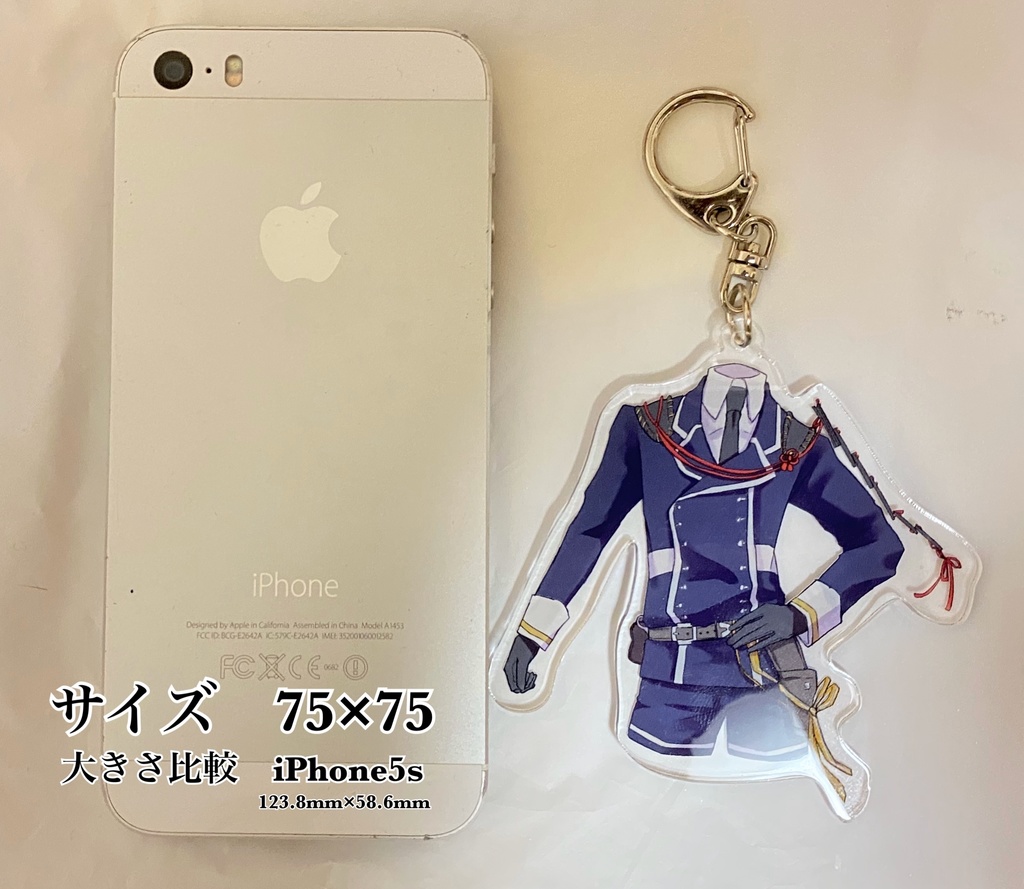 【現品のみ】短刀通常衣装アクリルキーホルダー