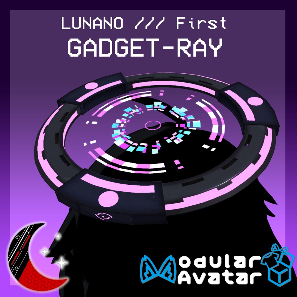 MA対応VRChat向け可変型ヘイロー「Gadget-RAY」