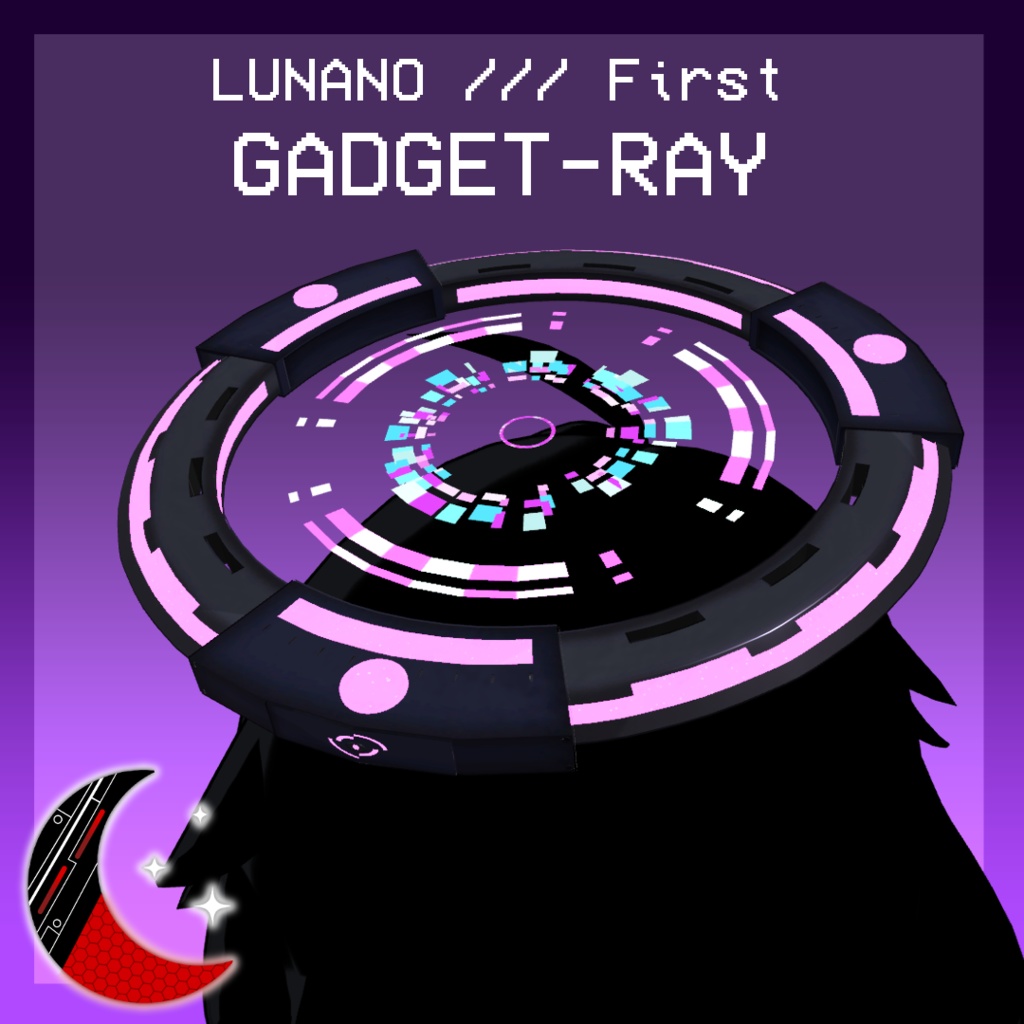 【期間限定30%OFF】VRChat向け可変型ヘイロー「Gadget-RAY」