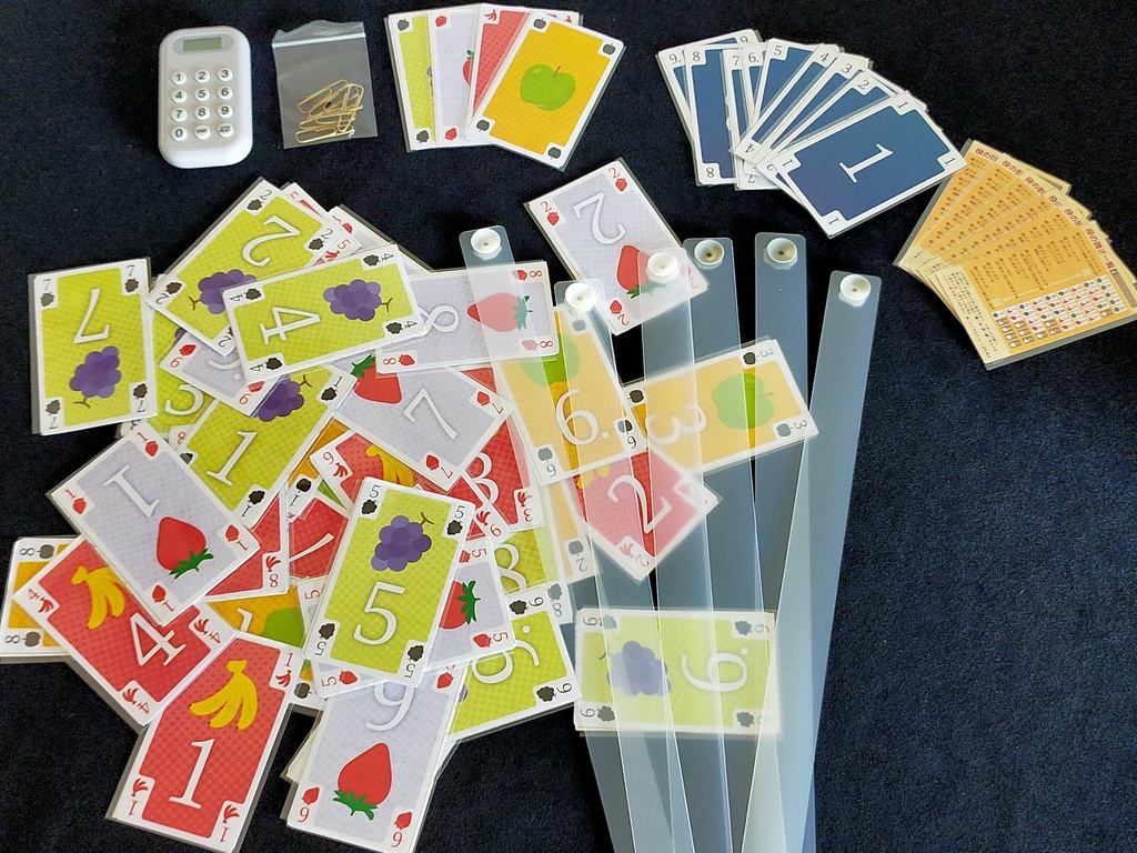 ぺたたきゴリラ【アークライト・ゲーム賞2025優秀賞 受賞】