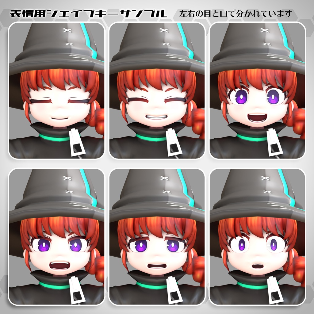 【オリジナル3Dモデル】電脳魔女 マキノ