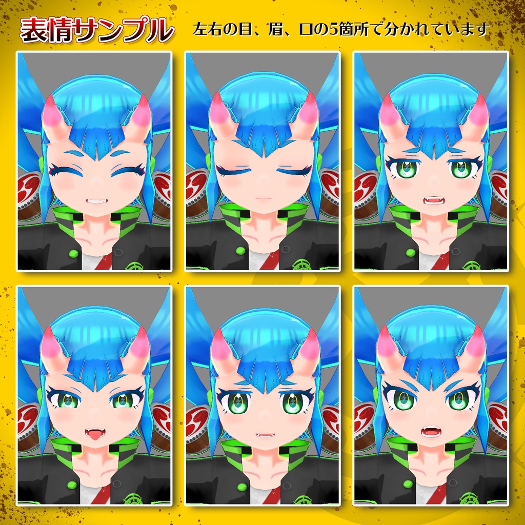 雷神少女 ライラ