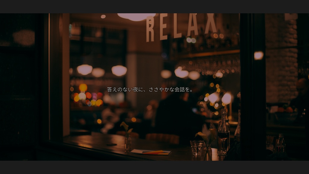 クトゥルフ神話TRPG【夜と語らうフィロソフィー】(SPLL:E198683)