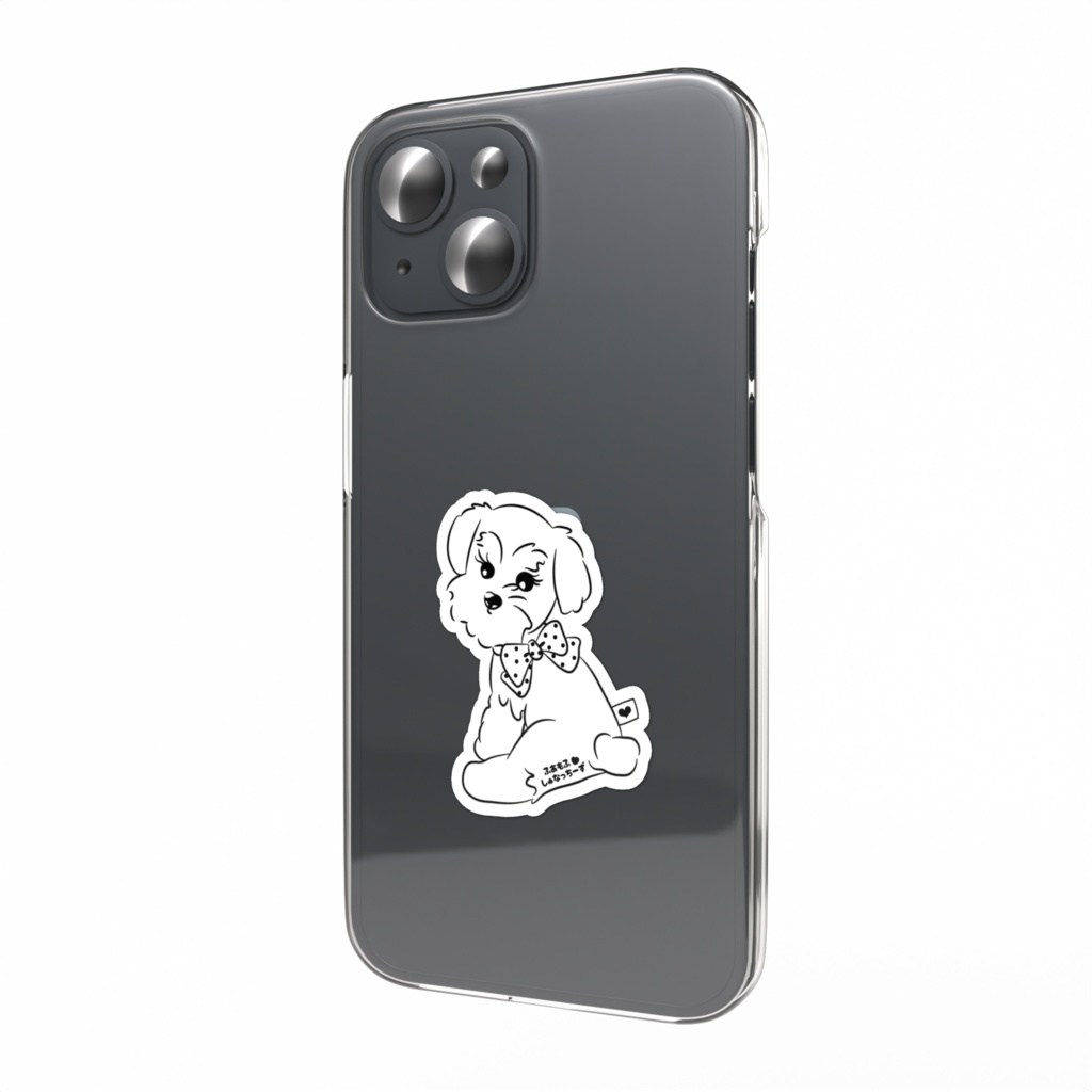 ふあもふ‪‪❤︎‬しゅなっちーずスマホステッカー