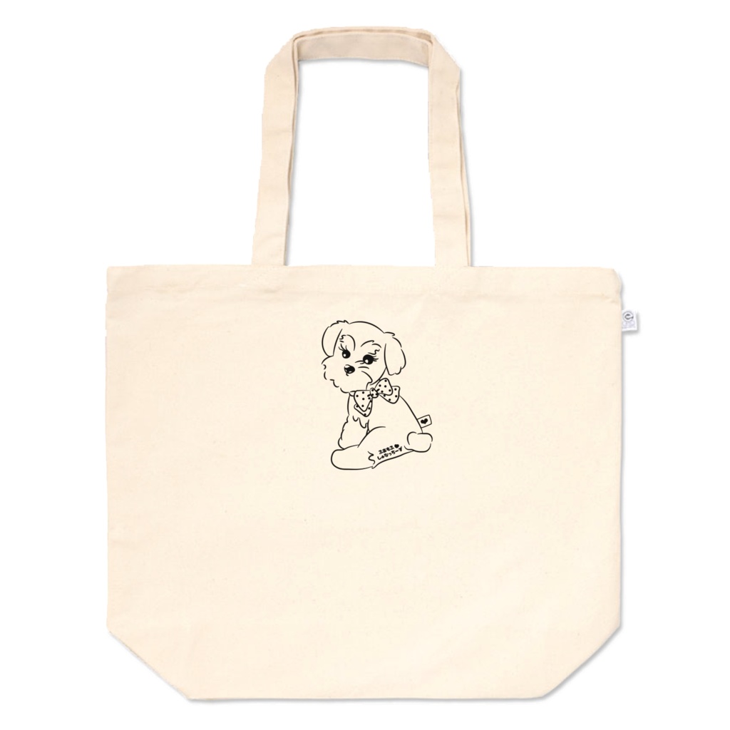 ふあもふ‪‪❤︎‬しゅなっちーずオリジナルトートバッグL