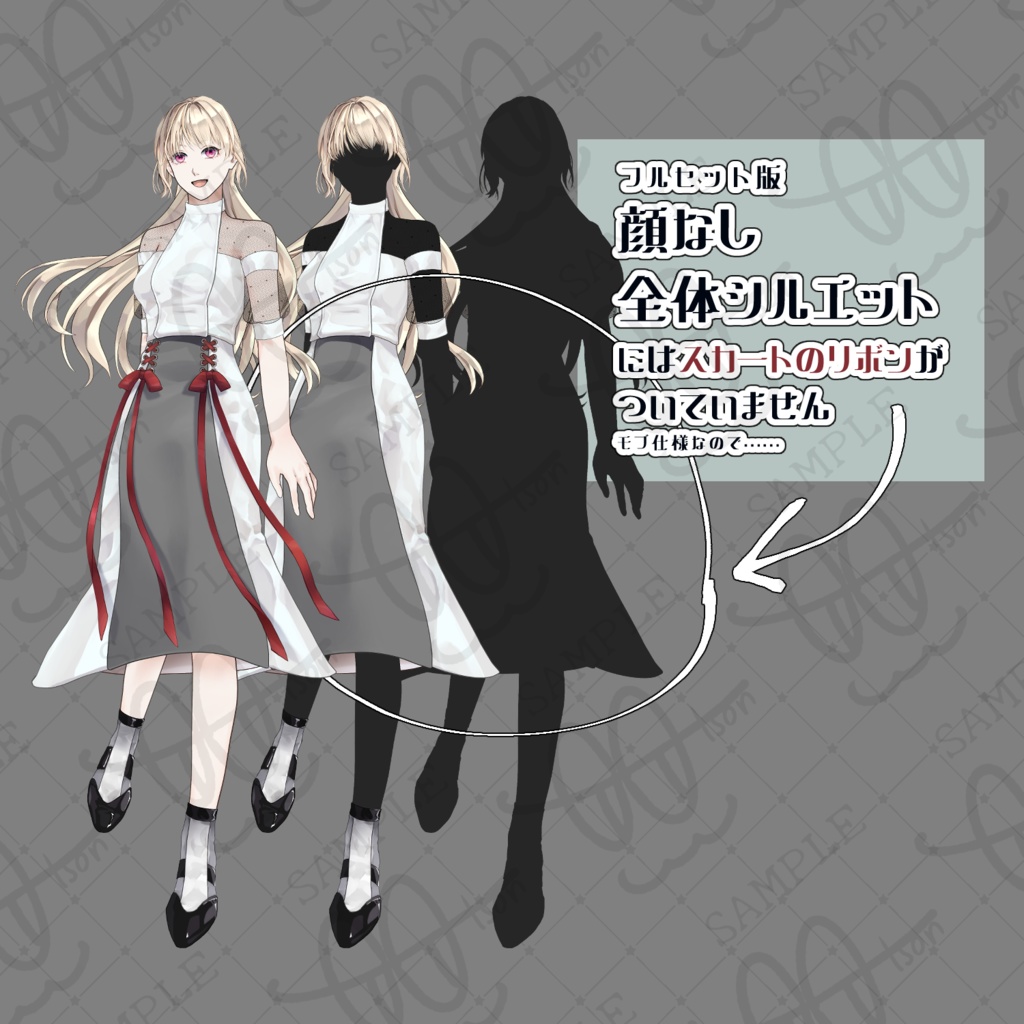 汎用立ち絵素材_女性(動くwebpng付き)Ts_A