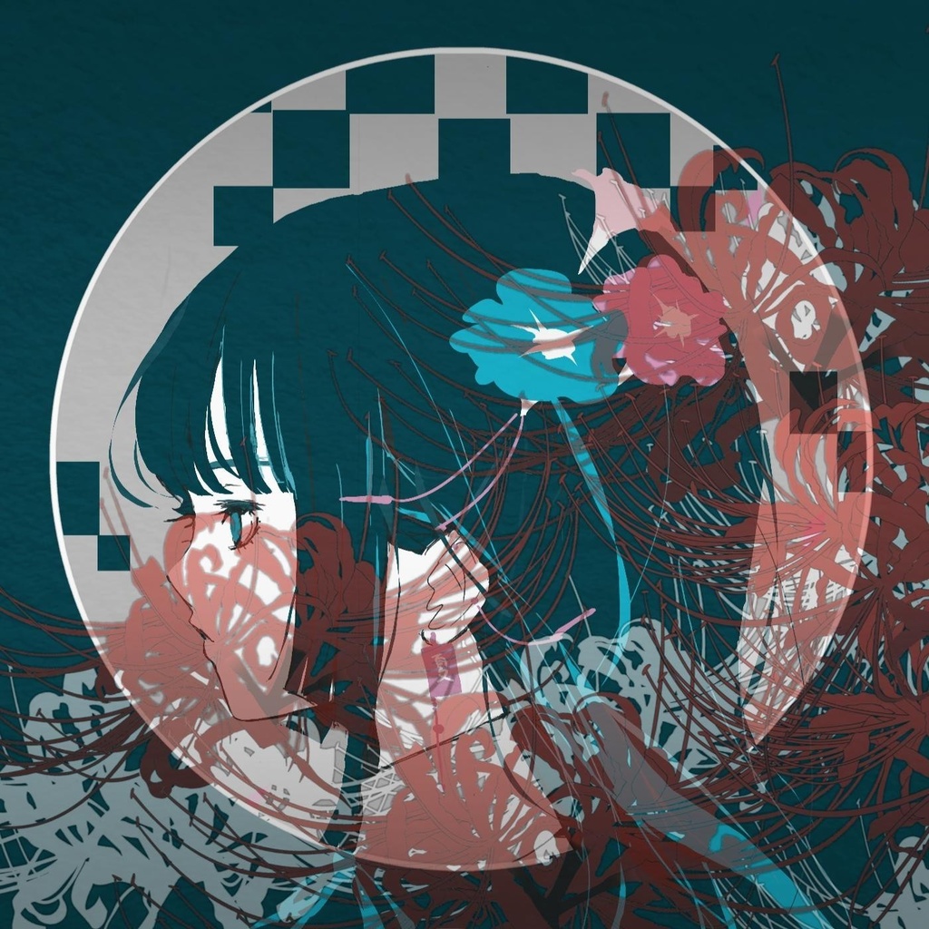中秋の名月 (Take 2)