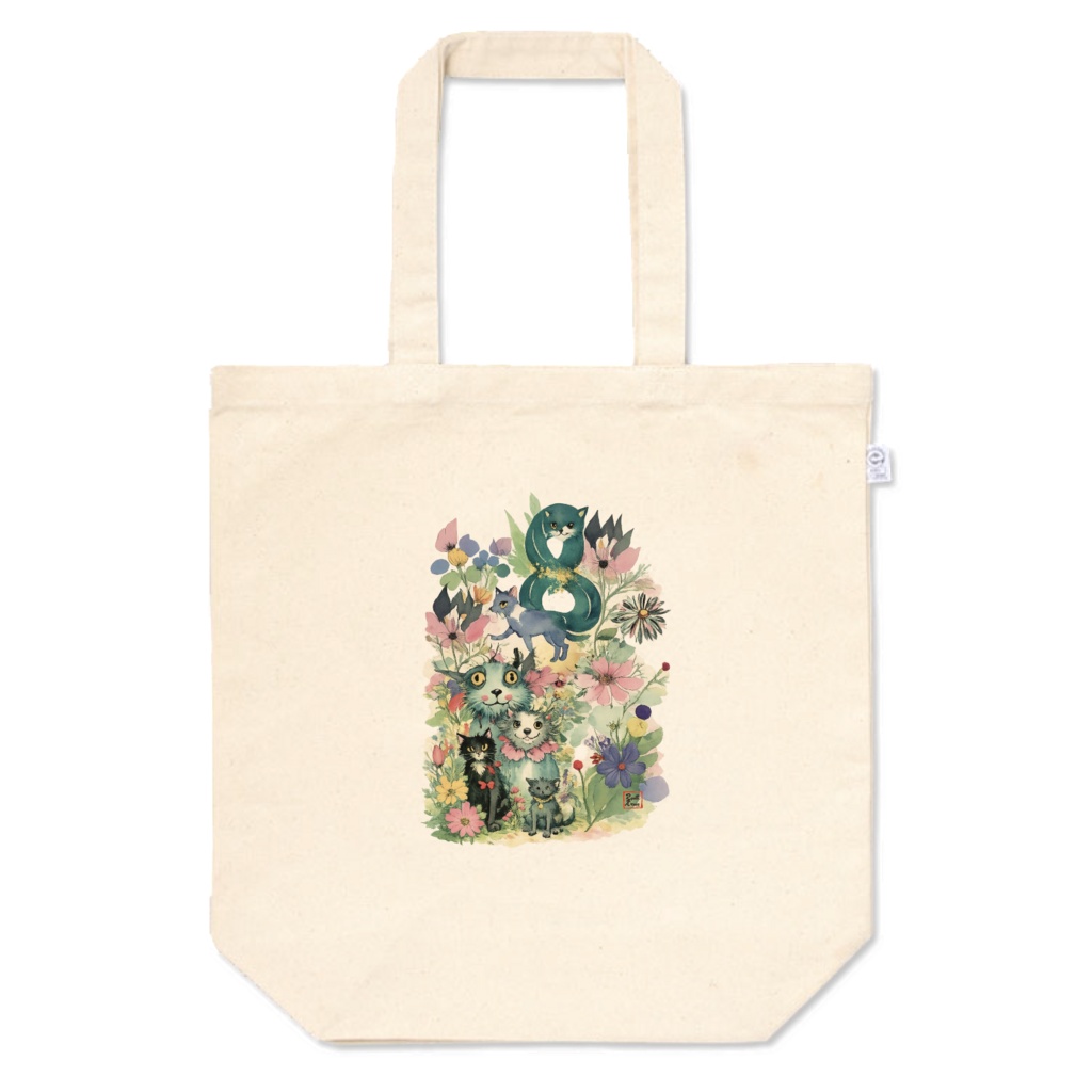 花とねこの幸せの時間	Cats in Bloom