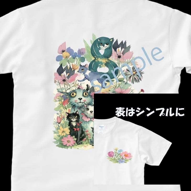 花とねこの幸せの時間（縁起物）	Cats in Bloom（両面 ; 肌触りGOOD; 白、黒）