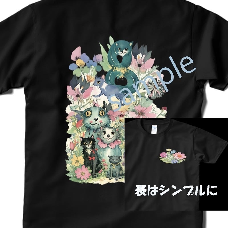 花とねこの幸せの時間(縁起物) Cats in Bloom(両面 ; 肌触りGOOD; 白、黒)
