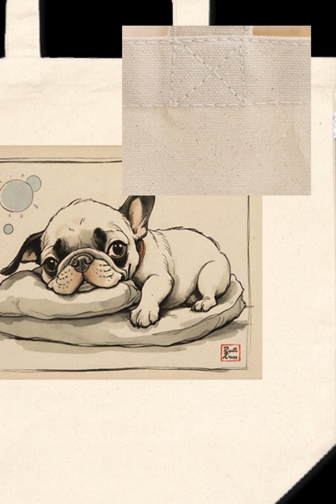 お眠な鼻ぺちゃ犬 Sleepy Smush‑faced Pup