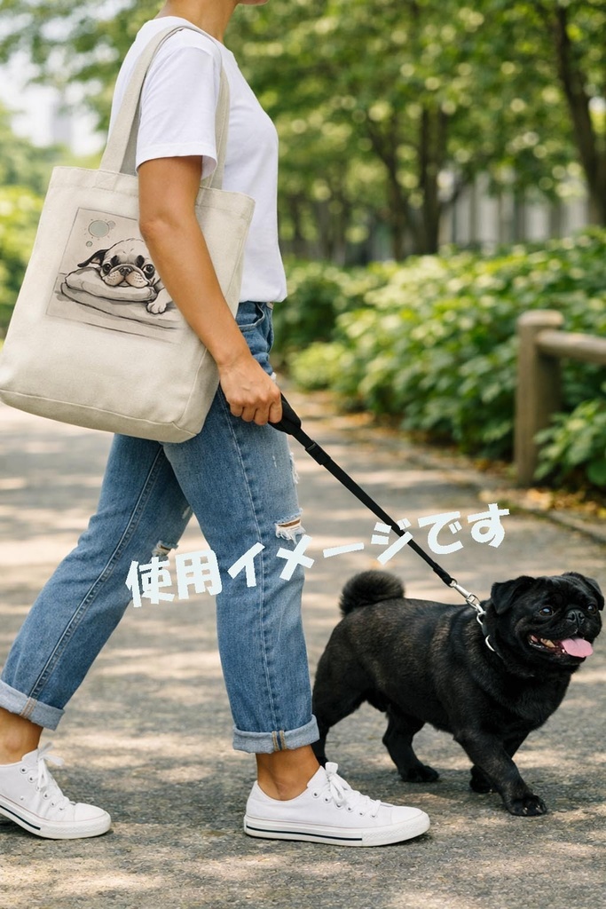 お眠な鼻ぺちゃ犬 Sleepy Smush‑faced Pup