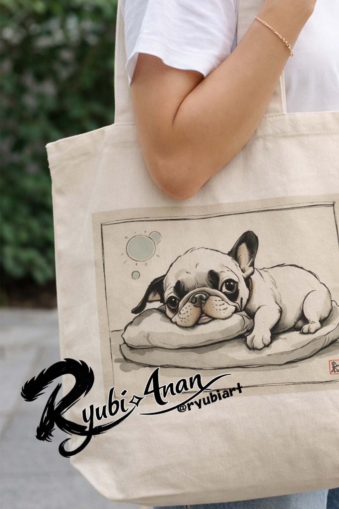 お眠な鼻ぺちゃ犬 Sleepy Smush‑faced Pup