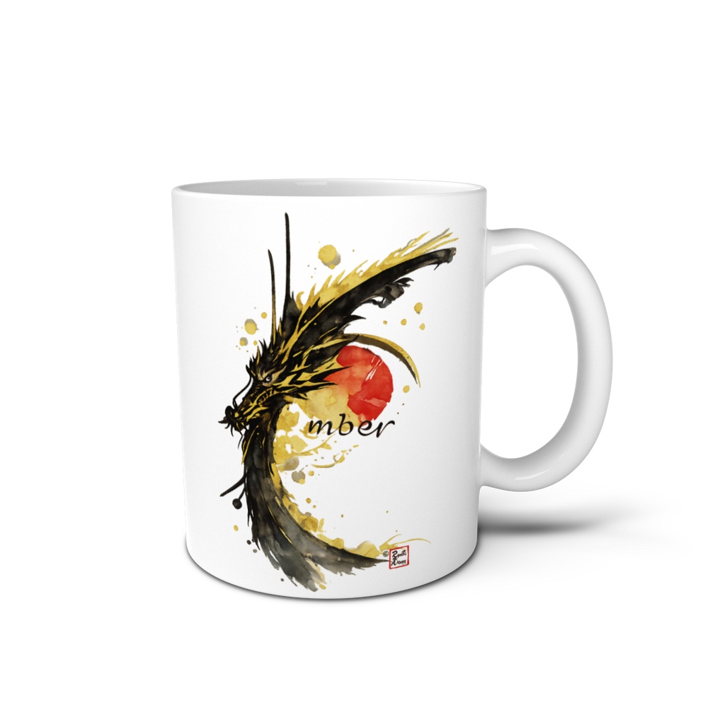 龍の残火 (縁起物) The Dragon's Ember