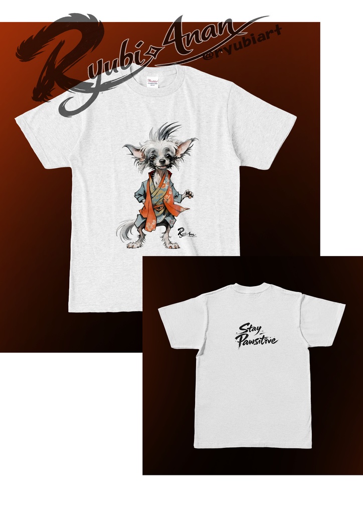 チャイクレ童 わらし stay pawsitive; Stay Pawsitive Chinese Crested Dog