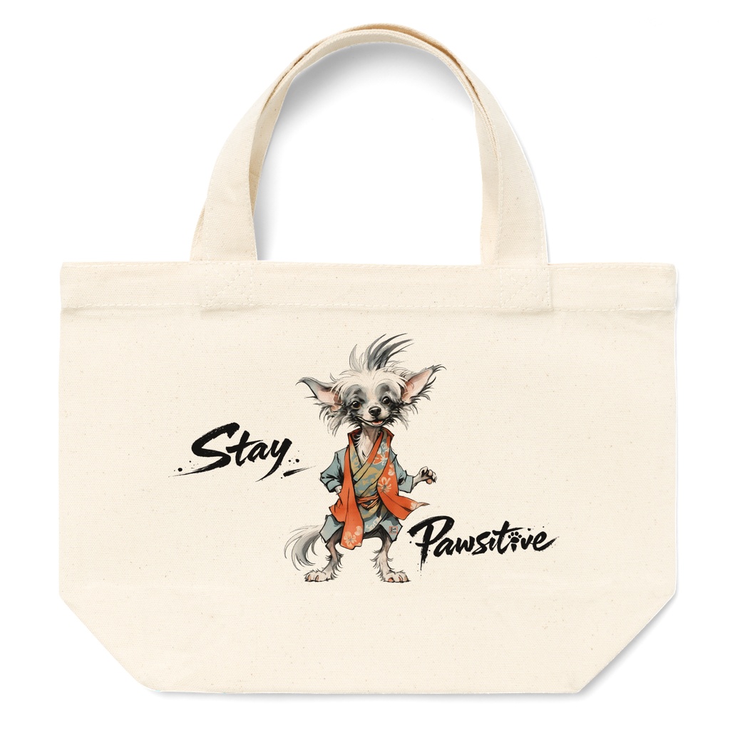 「チャイクレ童(わらし)stay pawsitive」 Stay Pawsitive Chinese Crested Dog