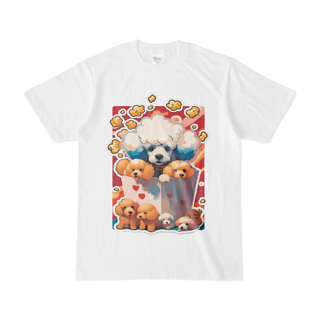 幸せはじける ポップコーン プードル(Popcorn Poodle)