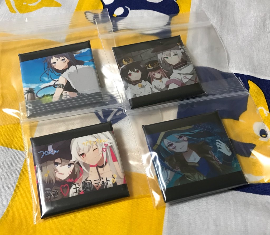 ハッチ様　リクエスト4点　まとめ商品 はっちcs in カードショップはっち店 2025/05/18 – はっちcs