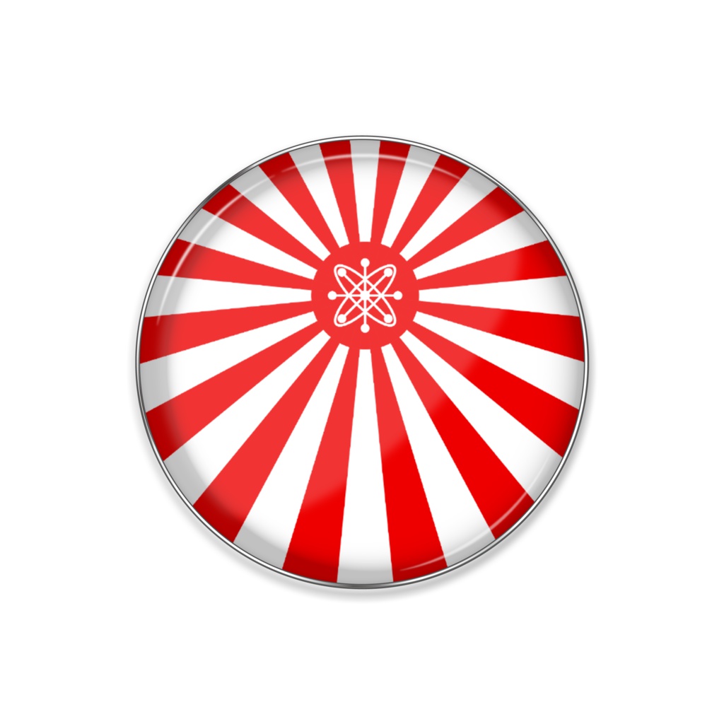 SG Sun PinBadge