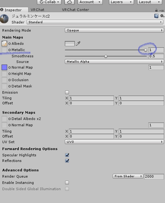 VRChat向け ジュラルミンケース(札束入り)