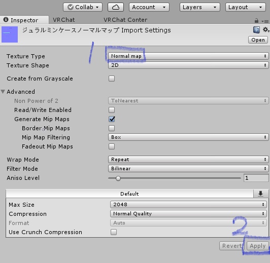 VRChat向け ジュラルミンケース(札束入り)
