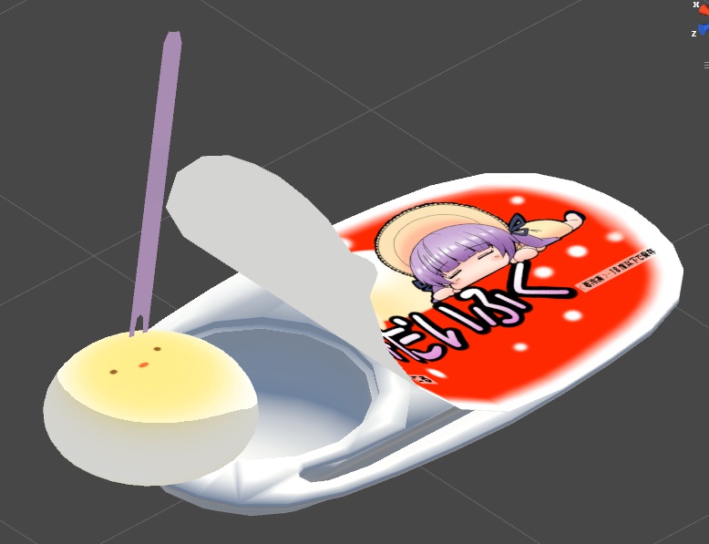 VRChat向け　もちだいふくアイス