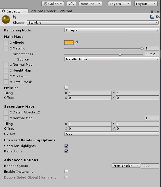 VRChat向け クリスマスベル