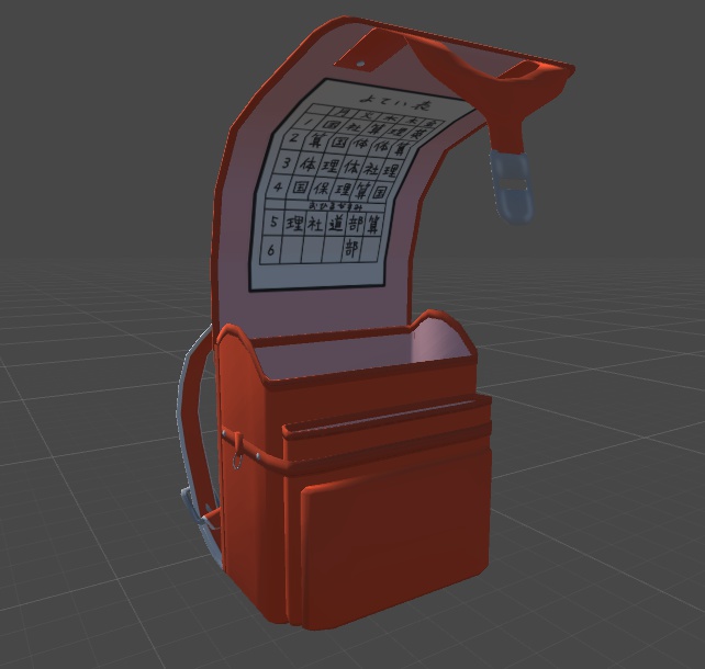 VRChat向け ランドセル(高品質:当社比)