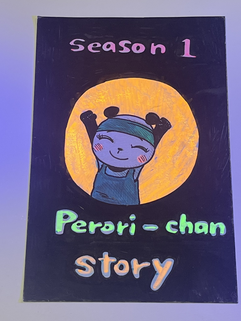 season1 Perori-chan story