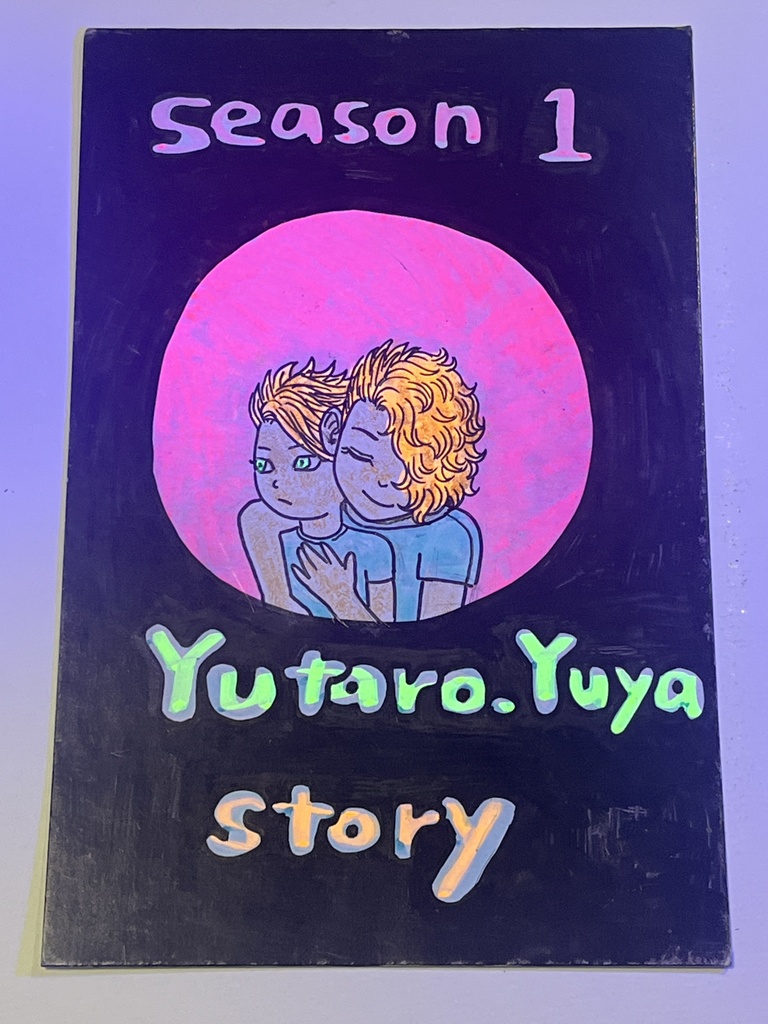 season1 Yutaro.Yuya.story