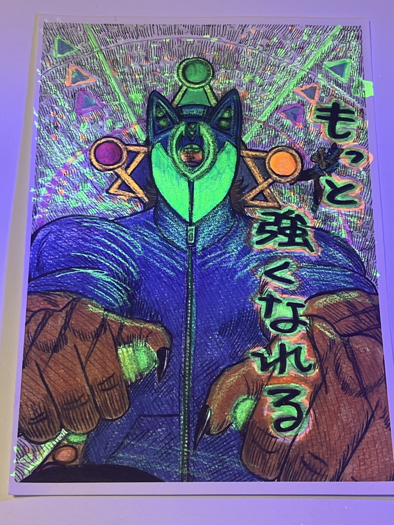 black lightマンガ