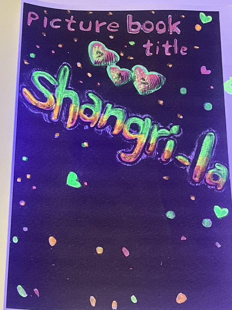 black lightマンガ　シャングリラNo.1