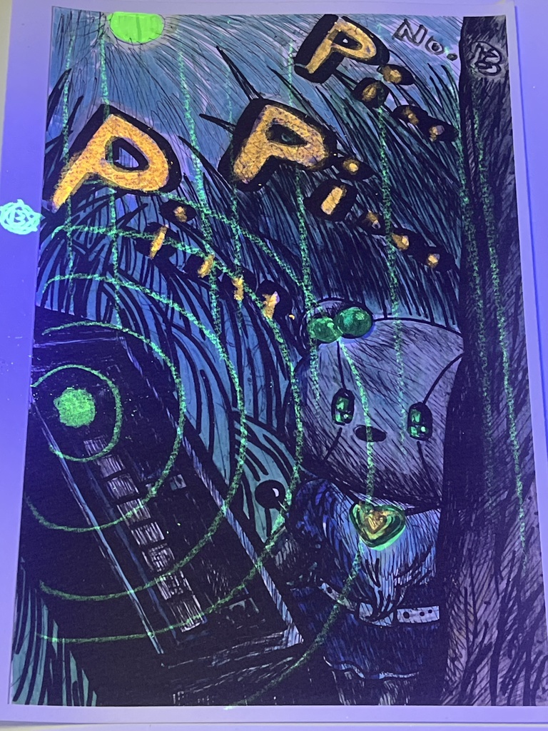 black lightマンガ シャングリラNo.1