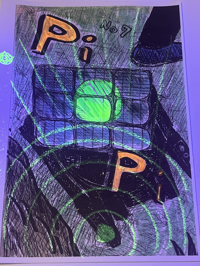 black lightマンガ シャングリラNo.1