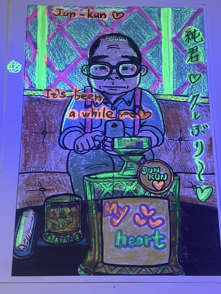 black lightマンガ ゆうたろう&ゆうやストーリーシーズン1