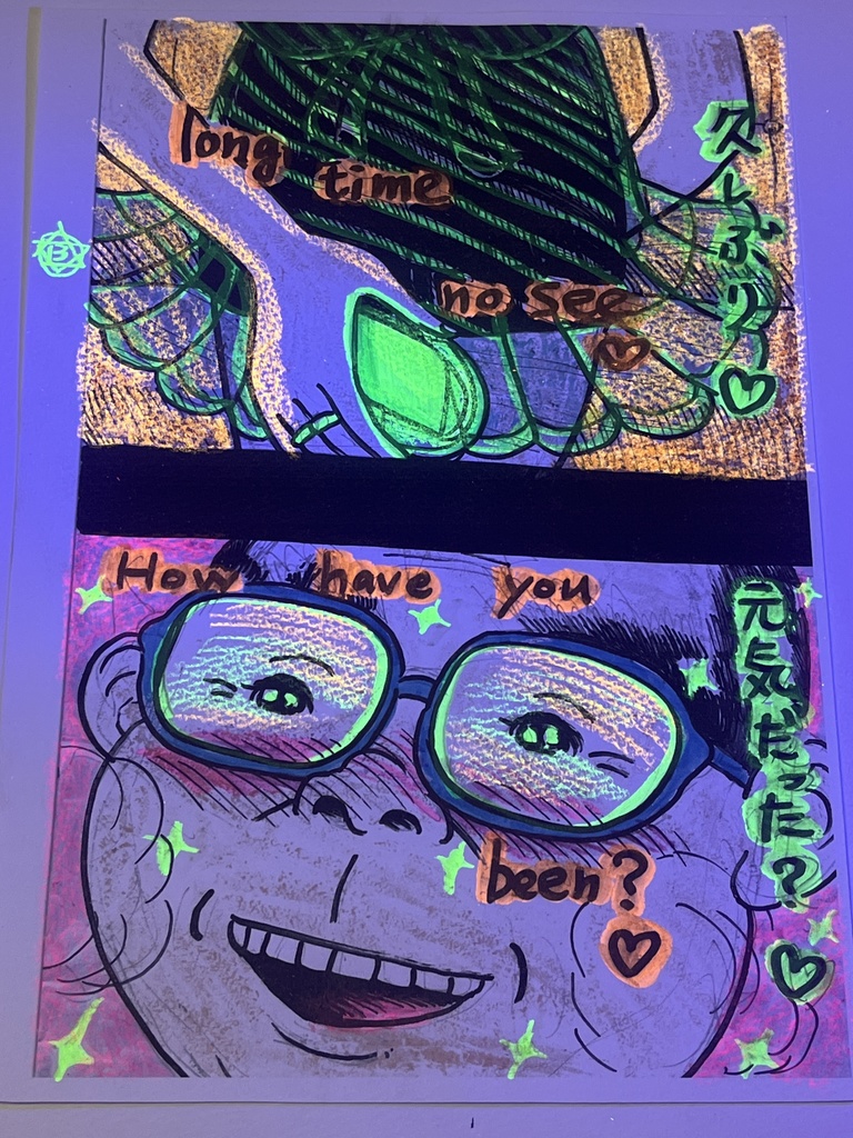 black lightマンガ ゆうたろう&ゆうやストーリーシーズン1