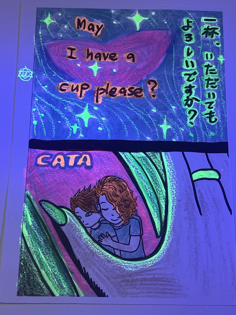 black lightマンガ ゆうたろう&ゆうやストーリーシーズン1