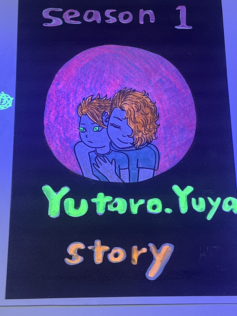 black lightマンガ　ゆうたろう&ゆうやストーリーシーズン1