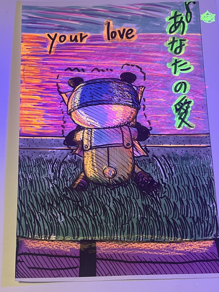 black lightマンガ ペロリちゃんストーリー シーズン1