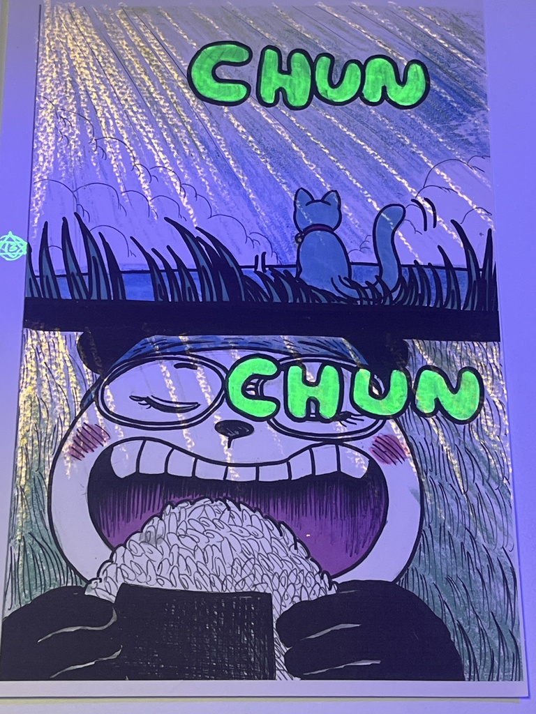 black lightマンガ ペロリちゃんストーリー シーズン1