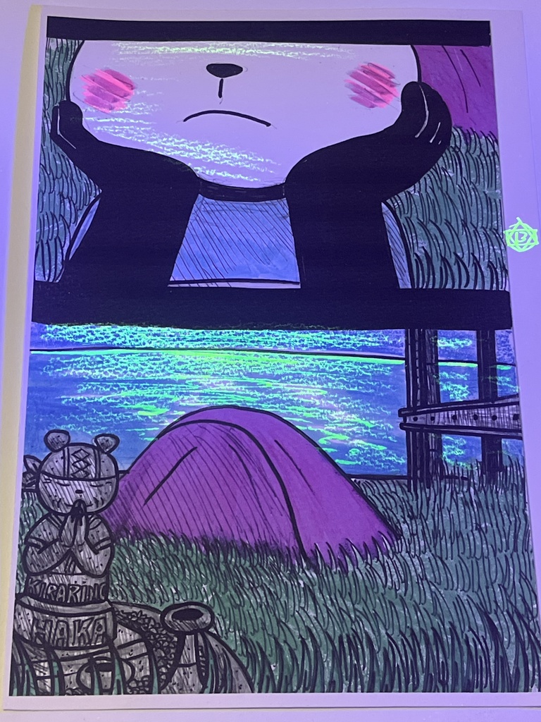 black lightマンガ ペロリちゃんストーリー シーズン1