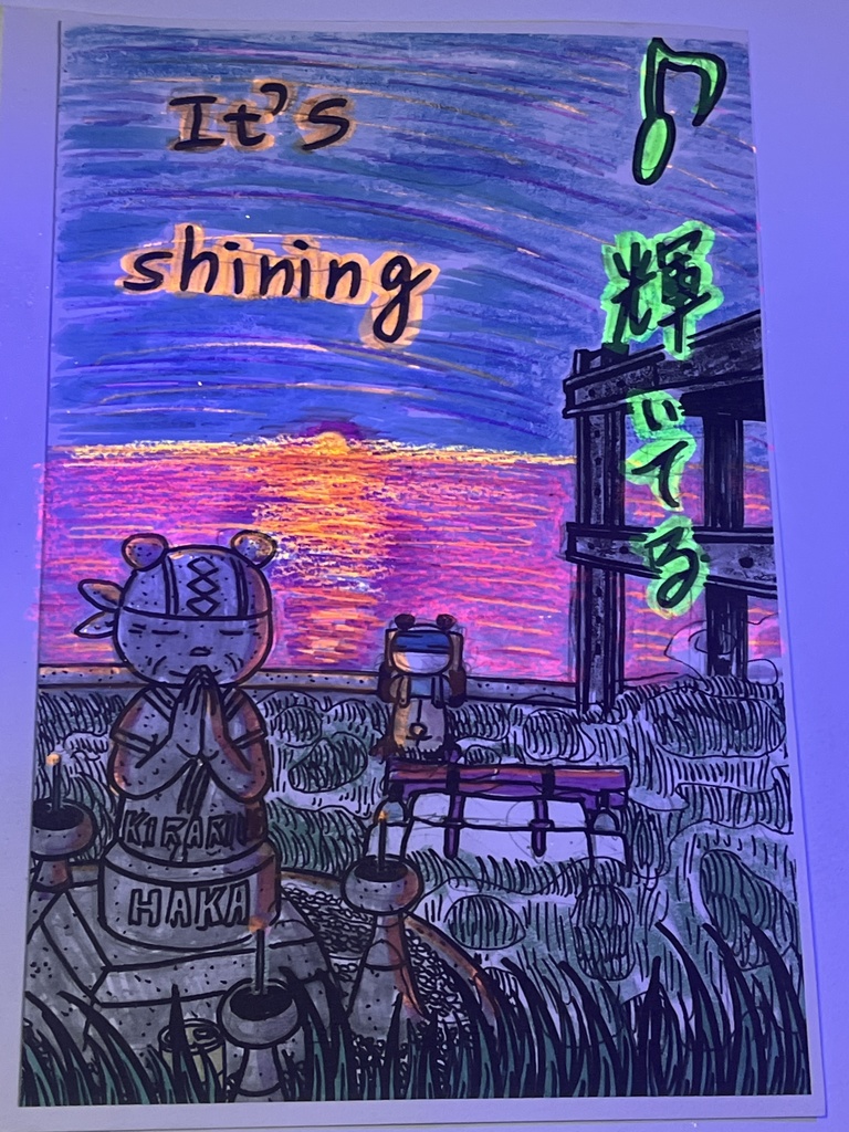 black lightマンガ ペロリちゃんストーリー シーズン1