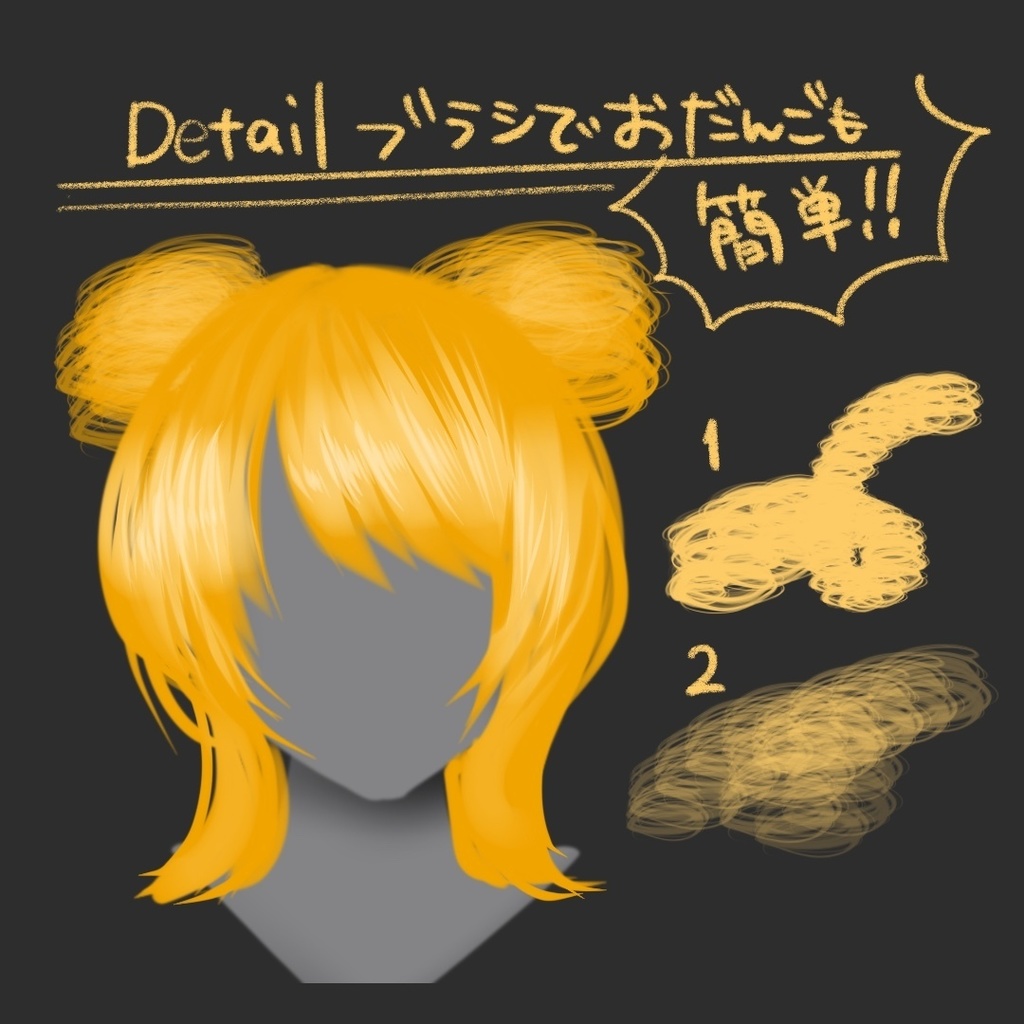 1000万再生された髪の毛ブラシ/Hair brush